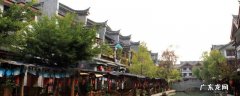 楚雄市景点 楚雄市景点旅游景点