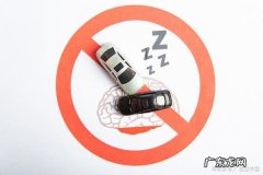 交通肇事赔偿纠纷处理方式有哪些,发生交通事故赔偿纠纷怎样解决