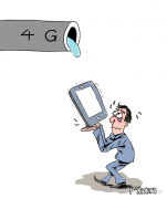 网络慢怎么办 网络慢解决方法,手机网速慢怎么处理