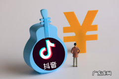 抖音删除后别人还能看到,抖音删除后别人还能看到