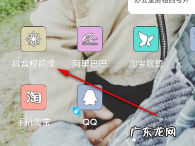 抖音删除后别人还能看到,抖音删除后别人还能看到