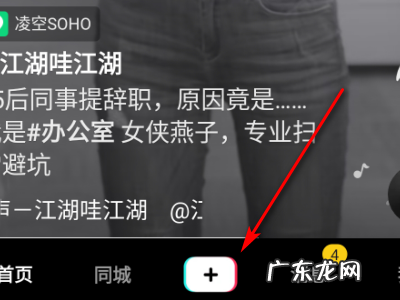 抖音删除后别人还能看到,抖音删除后别人还能看到