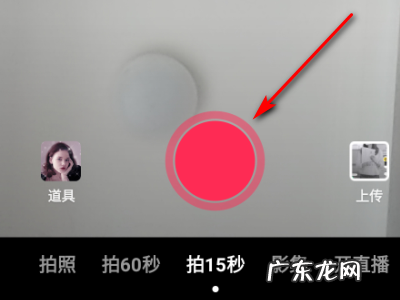 抖音删除后别人还能看到,抖音删除后别人还能看到
