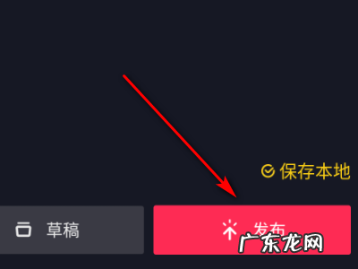 抖音删除后别人还能看到,抖音删除后别人还能看到