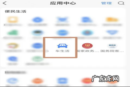 怎么查车的型号款式,怎么查车是哪款车型属于什么型