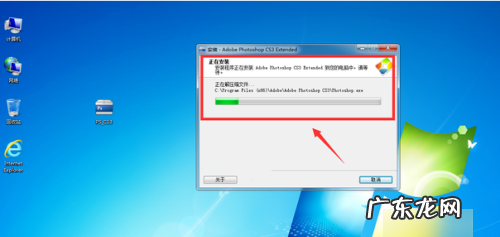 ps在哪 ps方法详解,哪儿能到延吉