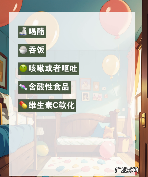 喉咙有细鱼刺怎么去除,鱼刺扎在喉咙里怎么办最有效的办法