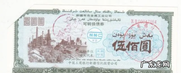 可转债如何转换成股票,可转债怎样转换成股票有哪些方式