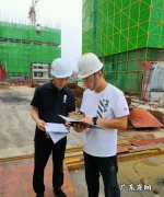 建筑工程飞检是什么意思,建筑工程飞检是什么意思