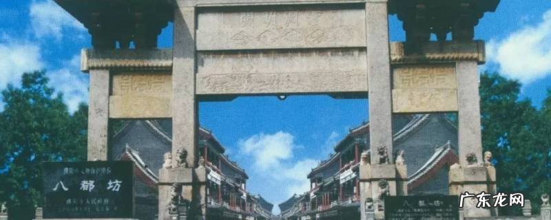 濮阳县景点 濮阳市景点