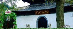 四川崇州市旅游景点 崇川区景点