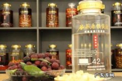 杨梅酒制作比例,杨梅酒怎么泡