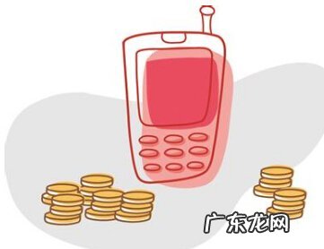 手机转账的限额是多少,手机转帐一次能转多少万