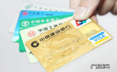 信用卡逾期银行卡会被扣钱,信用卡逾期被起诉了强制执行了还能协商