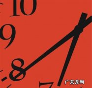 时间2:57是什么意思,9:57分是什么意思