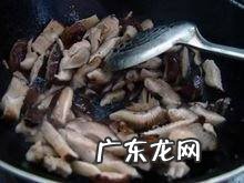 香菇几分钟能煮熟,香菇煮几分钟能熟