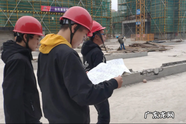 施工员证报考条件,施工员证报名条件及费用