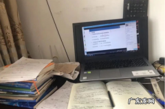 上网课时分屏老师能看到,上网课时分屏老师能看到