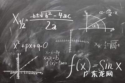 弹性碰撞公式怎么推导,弹性碰撞公式