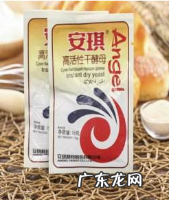 发酵粉是什么粉,发酵粉是酵母