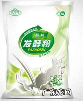 发酵粉是什么粉,发酵粉是酵母