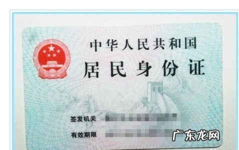 银行pos机怎么办理,银行pos机怎么办理流程