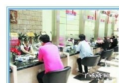 银行pos机怎么办理,银行pos机怎么办理流程