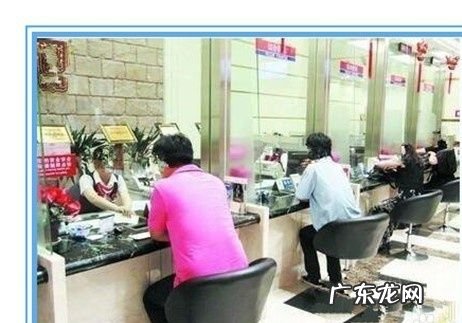 银行pos机怎么办理,银行pos机怎么办理流程