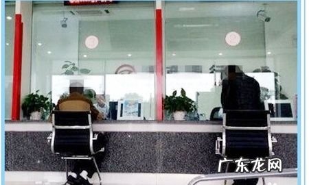 银行pos机怎么办理,银行pos机怎么办理流程