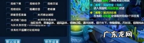 战歌竞技场孙悟空怎么获得,七骑士孙悟空神话觉醒