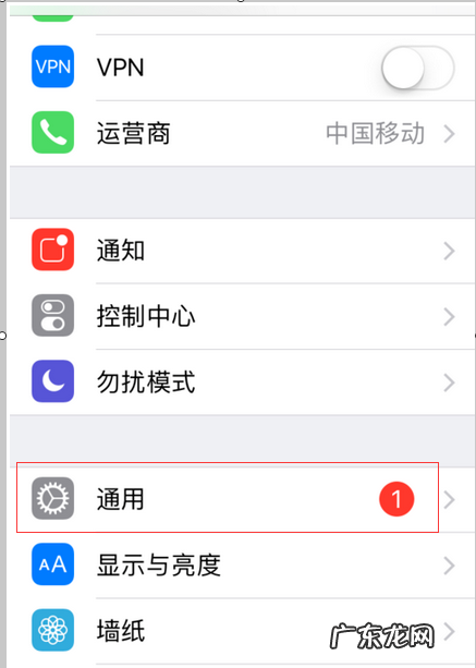 ios3其他系统数据如何清理,如何删除苹果系统其他数据