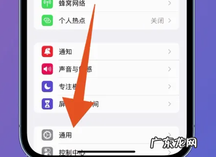 ios3其他系统数据如何清理,如何删除苹果系统其他数据