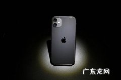 ios3其他系统数据如何清理,如何删除苹果系统其他数据