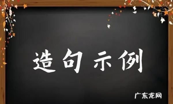 555是什么,unverified是什么意思中文