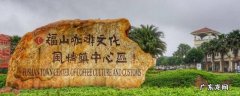 澄迈县景点 澄迈县旅游景点
