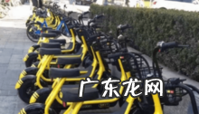 绿色的共享单车叫什么意思,共享单车小绿车叫什么名字