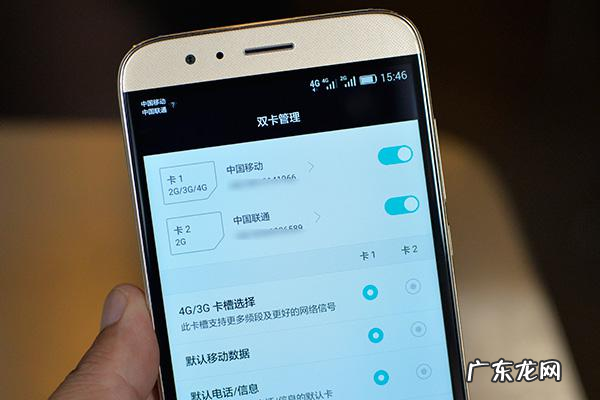 手机一打电话就变成2g怎么回事,打电话4g变2g怎么回事还打不出去