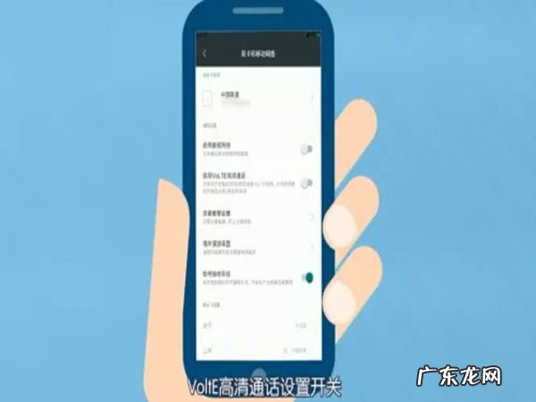 手机一打电话就变成2g怎么回事,打电话4g变2g怎么回事还打不出去