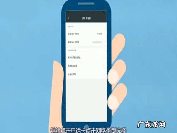 手机一打电话就变成2g怎么回事,打电话4g变2g怎么回事还打不出去