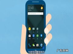 手机一打电话就变成2g怎么回事,打电话4g变2g怎么回事还打不出去