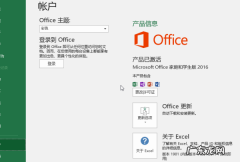 怎么把换行符全部去掉,word怎么取消掉所有换行