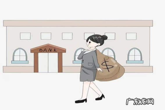 萧山农商银行成立时间,农商银行存5万一年定期