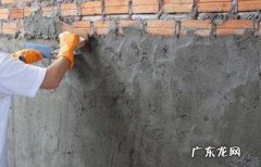 聚合物混凝土中的聚合物是什么,聚合物混凝土的其它