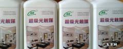 光触媒几天有效果 光触媒为什么要等七天