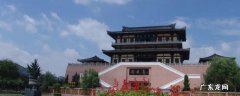 沛县十大旅游景点 沛县景点