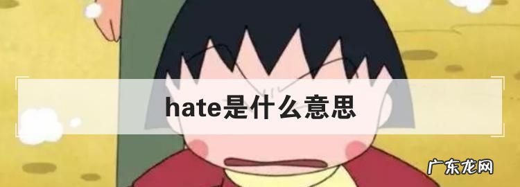 750什么意思,白金项链上的750是什么意思