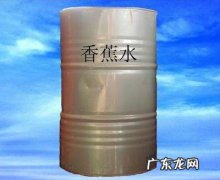 胶遇什么可以溶解,鞋用胶水遇到什么可以溶解