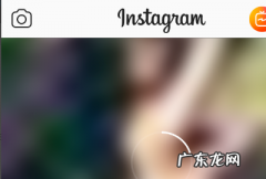 ins怎么找通讯录好友,ins怎么添加手机联系人