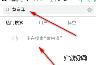 ins怎么找通讯录好友,ins怎么添加手机联系人