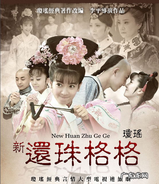 听雪楼中千媚结婚在第几集,千湄青崖是什么电视剧